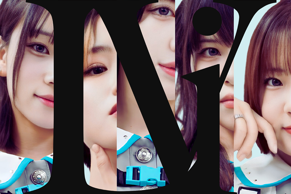 所属アイドルグループ