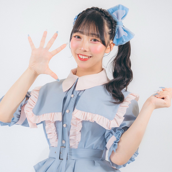 半田あいか